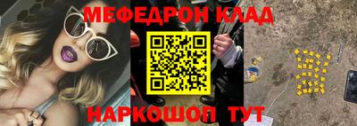 кокс Кулебаки
