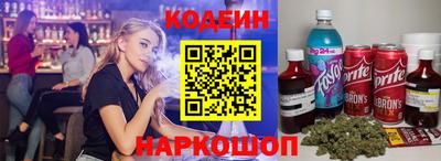 МДМА Кумертау