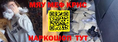 кокс Кулебаки