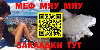 кокс Кулебаки