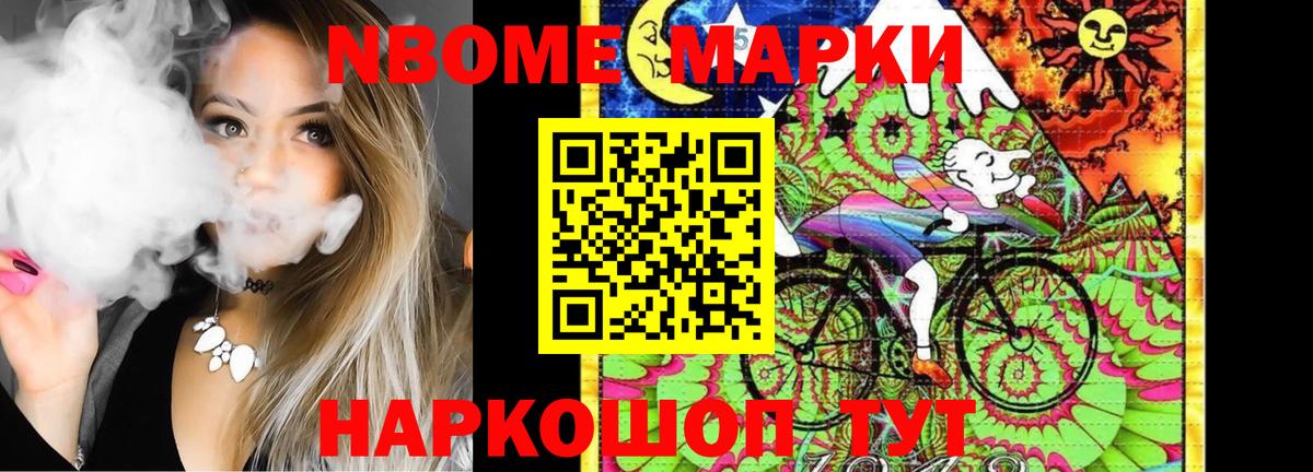 ЛСД экстази ecstasy  Вход с VPN  omg ТОР  Химки 