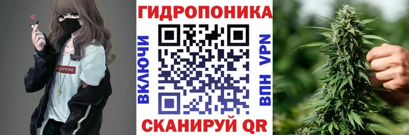 мега ссылка Химки Каннабис AK-47